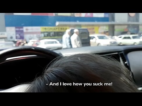 ❤️ Suĉite ĝuste en la parkejo ekster la superbazaro ️ Porno ĉe ni ☑